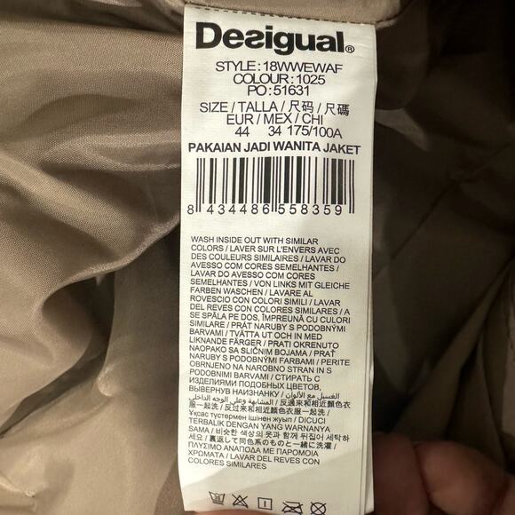 Desigual Padded Komoderi Qualitied Puffer Jacket Khaki Size 44 /US 10 NWT - Picture 9 of 13